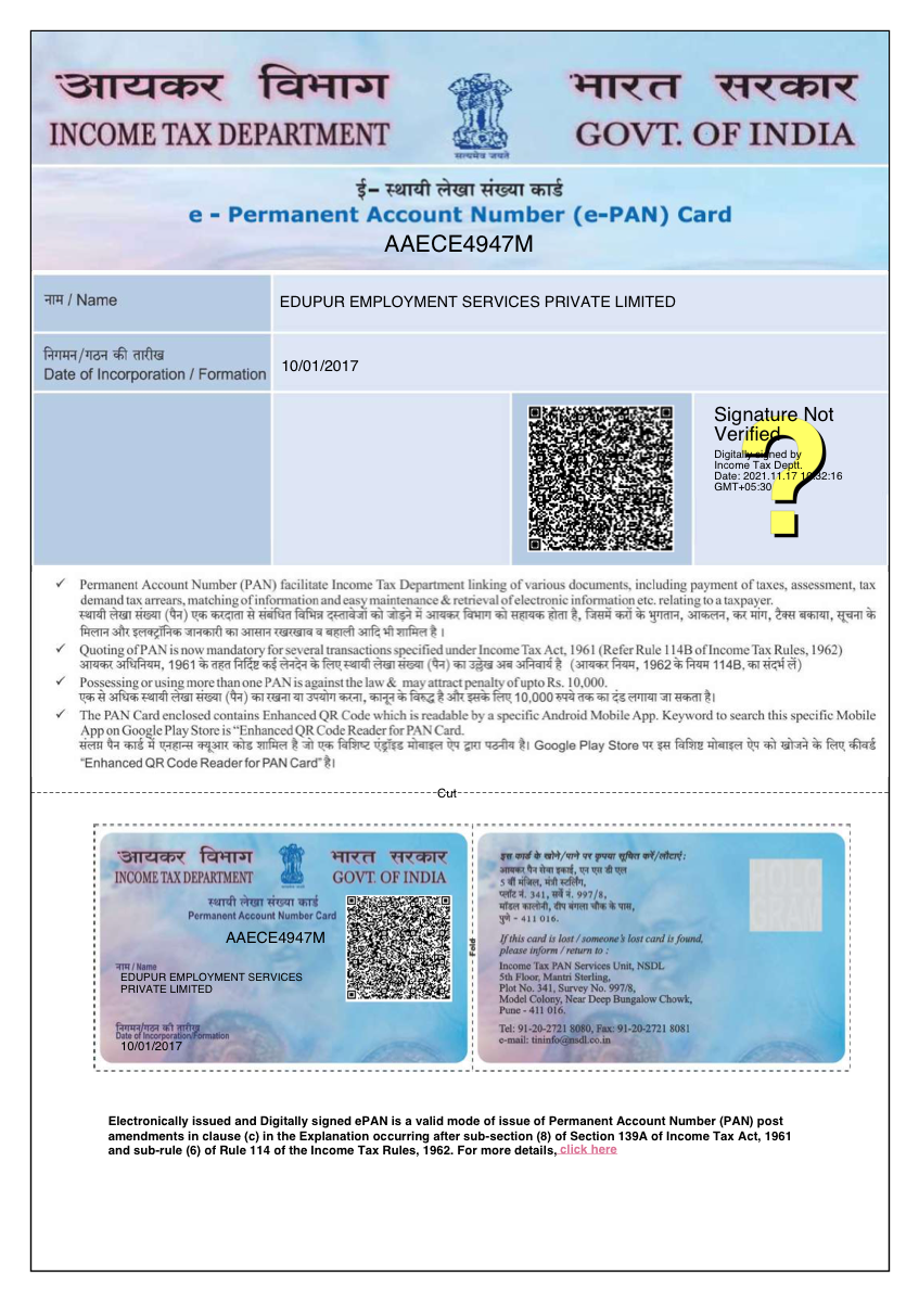 Corporate Permanent Account Number (e-PAN) - Income Tax Department, Government of India