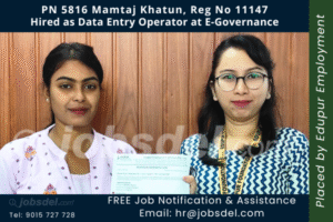 Mamtaj Khatun Hired as Data Entry Operator at E-Governance