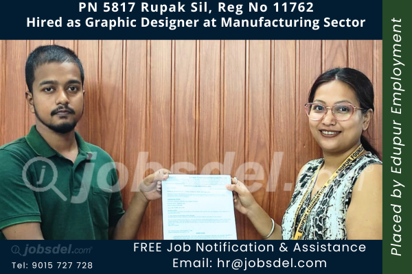 Rupak Sill Hired as Computer Operator cum Graphic Designer at Manufacturing Sector
