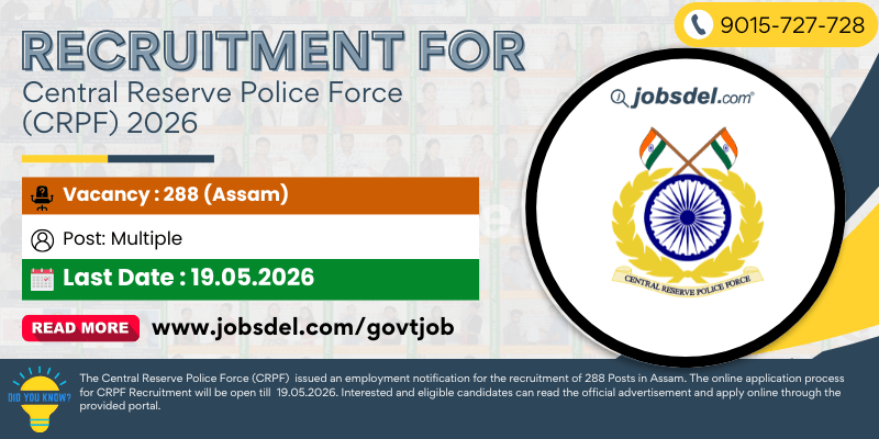 Recruitment For Central Reserve Police Force (CRPF) 2026