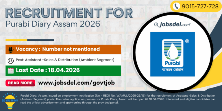 Recruitment For Purabi Diary 2026