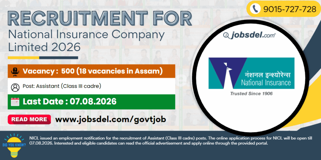 Recruitment for National Insurance Company Limited (NICL) 2026