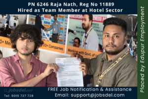 Raja Nath Hired as Team Member at Hotel Sector